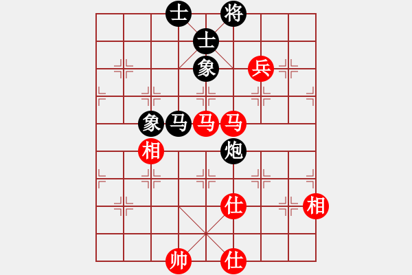 象棋棋譜圖片：留什么給你(天罡)-和-狂沙吹盡(無極) - 步數(shù)：230 