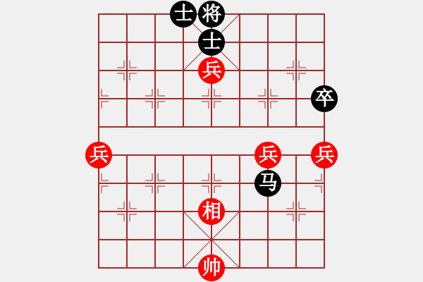 象棋棋譜圖片：kktt(9段)-負(fù)-象棋秘書長(8段) - 步數(shù)：100 