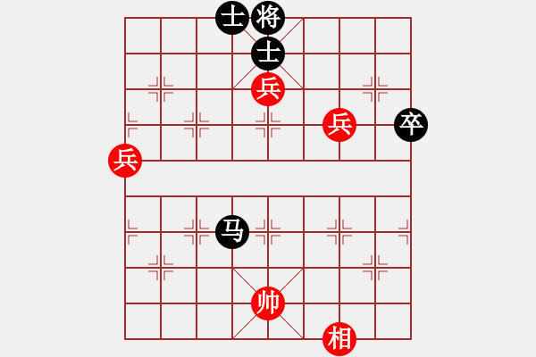 象棋棋譜圖片：kktt(9段)-負(fù)-象棋秘書長(8段) - 步數(shù)：110 