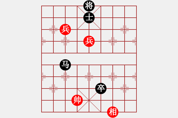 象棋棋譜圖片：kktt(9段)-負(fù)-象棋秘書長(8段) - 步數(shù)：130 