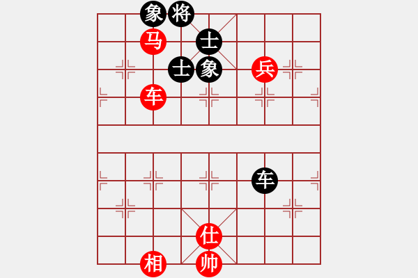 象棋棋譜圖片：11-07-26 shanzai[918]-Win-fanliao[728] - 步數(shù)：100 