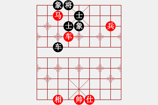 象棋棋譜圖片：11-07-26 shanzai[918]-Win-fanliao[728] - 步數(shù)：110 