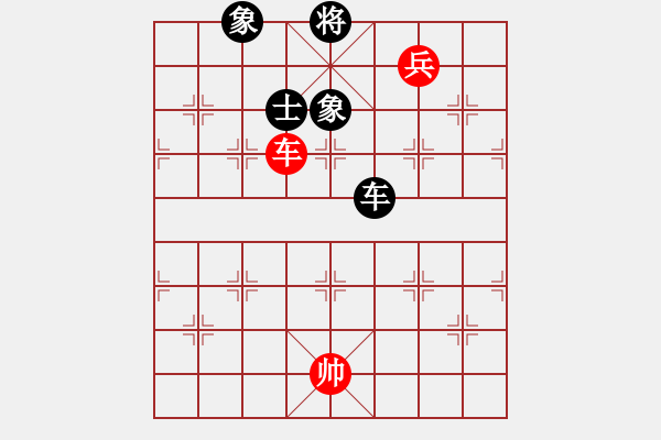 象棋棋譜圖片：11-07-26 shanzai[918]-Win-fanliao[728] - 步數(shù)：120 