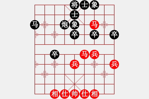 象棋棋譜圖片：都來下棋呀(9段)-和-比較煩(9段)巡河炮 - 步數(shù)：40 