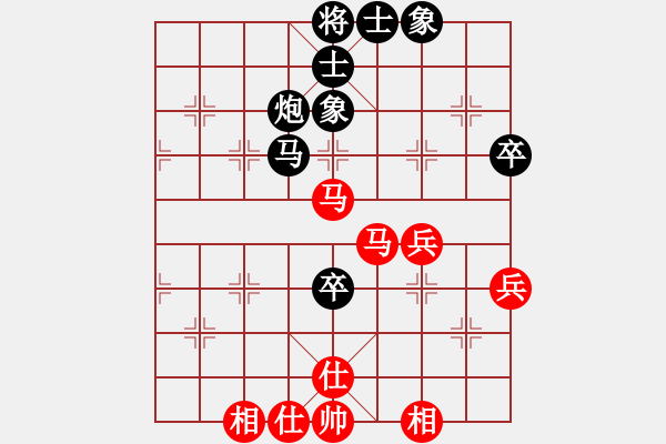 象棋棋譜圖片：都來下棋呀(9段)-和-比較煩(9段)巡河炮 - 步數(shù)：50 