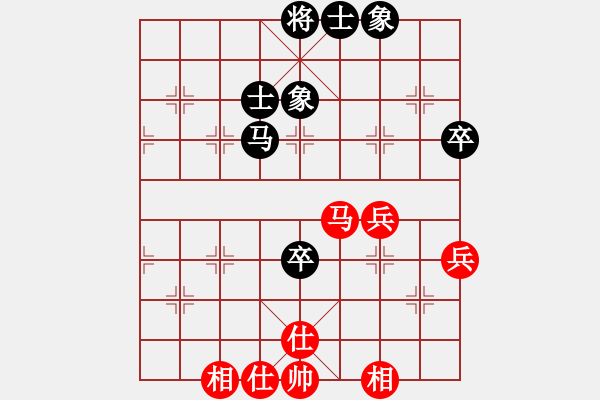 象棋棋譜圖片：都來下棋呀(9段)-和-比較煩(9段)巡河炮 - 步數(shù)：52 