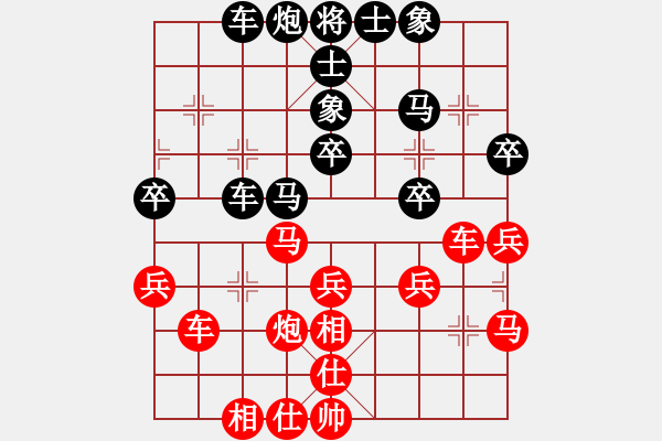 象棋棋谱图片：李翰林 先和 李少庚 - 步数：40 