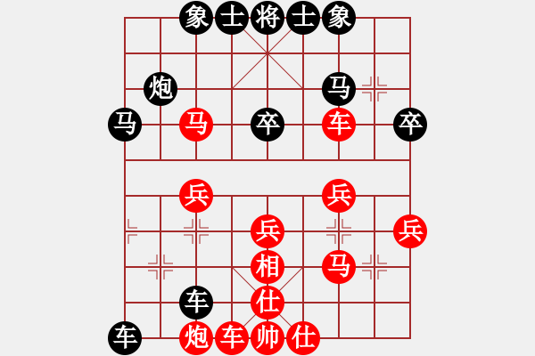 象棋棋譜圖片：蔡教鵬（攻擂者）先勝鄭世寶（先鋒）2018.11.03 - 步數(shù)：40 