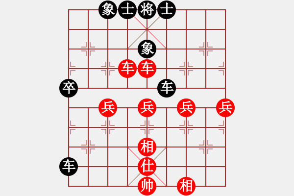 象棋棋譜圖片：火箭奔月(人王)-負(fù)-安順大俠(月將) - 步數(shù)：100 