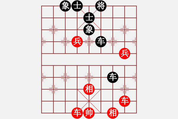 象棋棋譜圖片：火箭奔月(人王)-負(fù)-安順大俠(月將) - 步數(shù)：150 