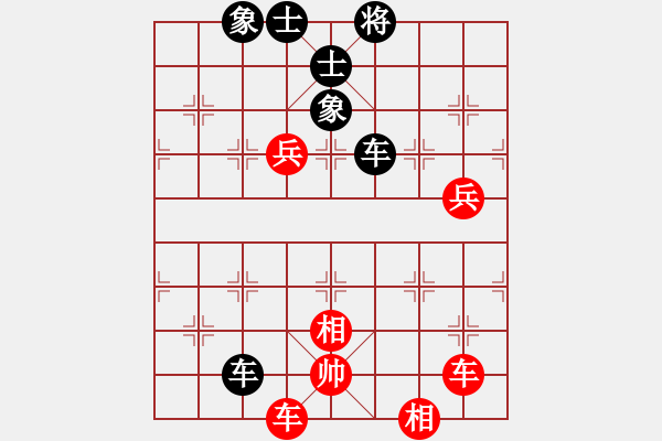 象棋棋譜圖片：火箭奔月(人王)-負(fù)-安順大俠(月將) - 步數(shù)：160 