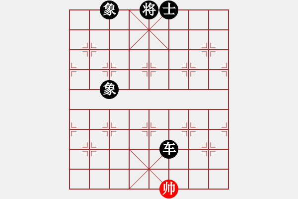 象棋棋譜圖片：火箭奔月(人王)-負(fù)-安順大俠(月將) - 步數(shù)：310 