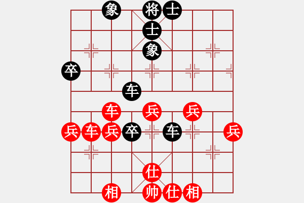 象棋棋譜圖片：火箭奔月(人王)-負(fù)-安順大俠(月將) - 步數(shù)：60 