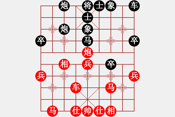 象棋棋譜圖片：terminal(5r)-勝-青城雷劍(8段) - 步數(shù)：31 