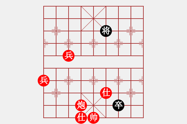 象棋棋譜圖片：紅：橋仔 黑：云兒 紅勝 - 步數(shù)：80 