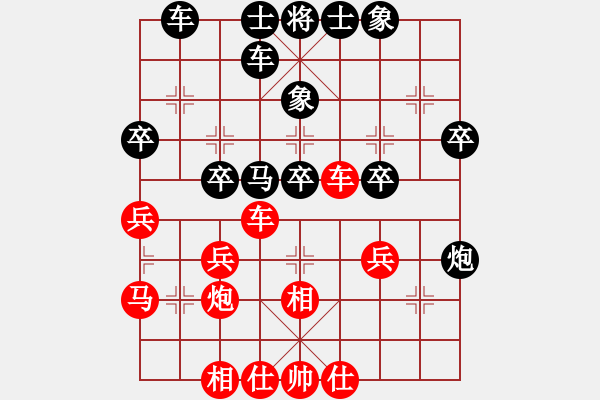 象棋棋谱图片：刘殿中     先和 李鸿嘉     - 步数：40 