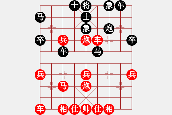 象棋棋譜圖片：1002 - 步數(shù)：39 