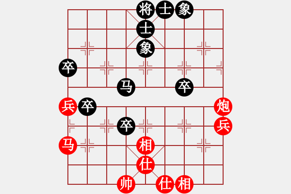 象棋棋譜圖片：梁軍       先和 顏成龍     - 步數(shù)：60 