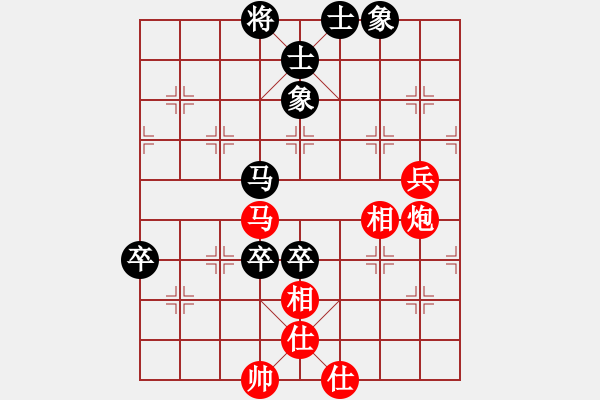 象棋棋譜圖片：梁軍       先和 顏成龍     - 步數(shù)：82 