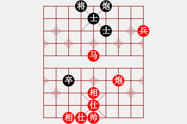 象棋棋譜圖片：王清 先勝 張黎明 - 步數(shù)：120 