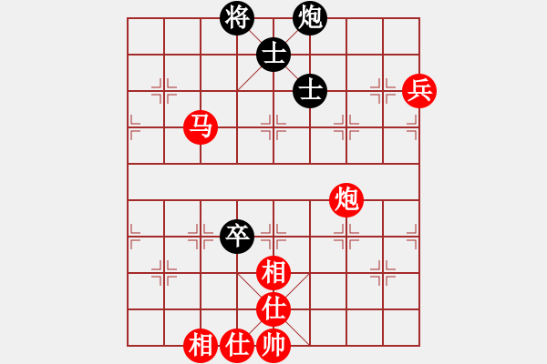 象棋棋譜圖片：王清 先勝 張黎明 - 步數(shù)：123 