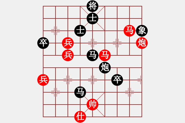 象棋棋譜圖片：新式樓梯炮(月將)-負(fù)-looo(9段) - 步數(shù)：100 