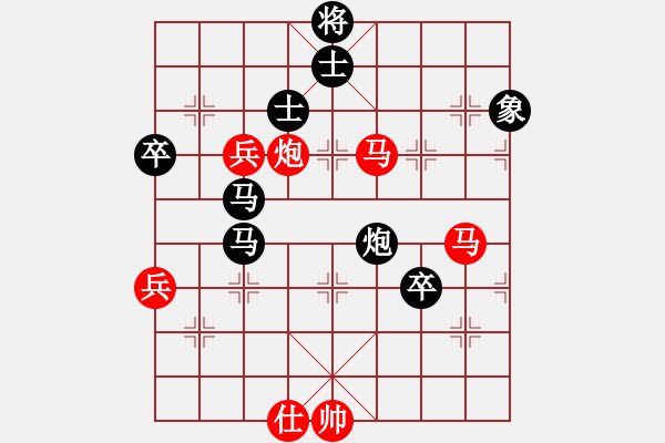 象棋棋譜圖片：新式樓梯炮(月將)-負(fù)-looo(9段) - 步數(shù)：110 