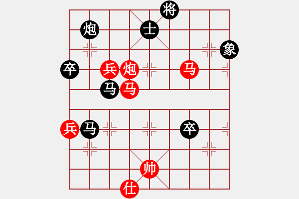 象棋棋譜圖片：新式樓梯炮(月將)-負(fù)-looo(9段) - 步數(shù)：120 