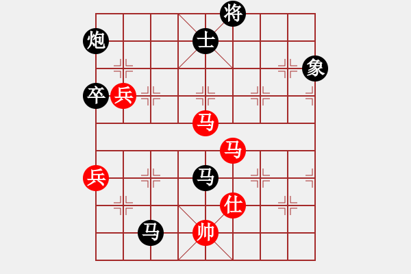 象棋棋譜圖片：新式樓梯炮(月將)-負(fù)-looo(9段) - 步數(shù)：140 