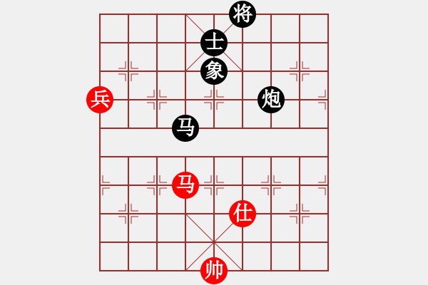 象棋棋譜圖片：新式樓梯炮(月將)-負(fù)-looo(9段) - 步數(shù)：160 