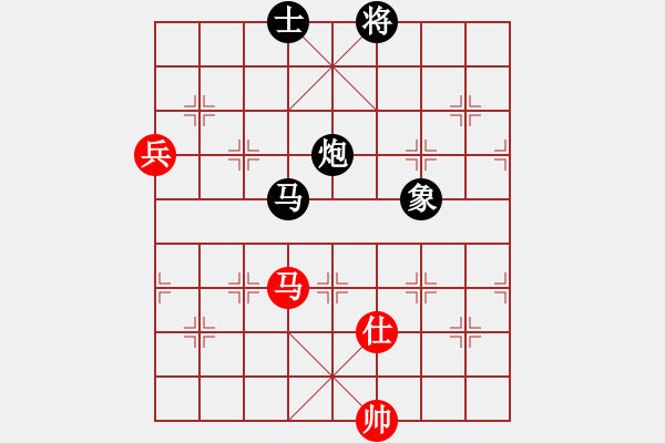 象棋棋譜圖片：新式樓梯炮(月將)-負(fù)-looo(9段) - 步數(shù)：170 