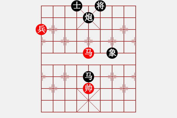 象棋棋譜圖片：新式樓梯炮(月將)-負(fù)-looo(9段) - 步數(shù)：190 