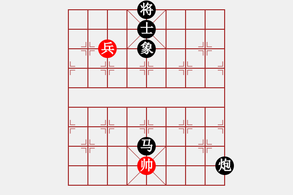 象棋棋譜圖片：新式樓梯炮(月將)-負(fù)-looo(9段) - 步數(shù)：206 