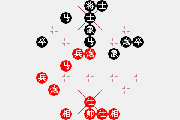 象棋棋譜圖片：許岳檬先勝劉士勇-加微信541799245領(lǐng)免費(fèi)教程 - 步數(shù)：60 