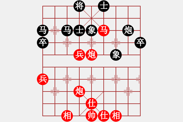 象棋棋譜圖片：許岳檬先勝劉士勇-加微信541799245領(lǐng)免費(fèi)教程 - 步數(shù)：70 