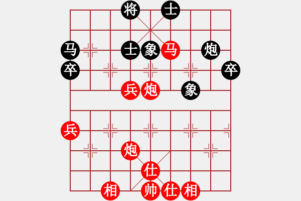 象棋棋譜圖片：許岳檬先勝劉士勇-加微信541799245領(lǐng)免費(fèi)教程 - 步數(shù)：73 