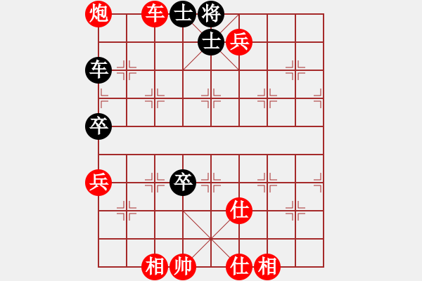 象棋棋譜圖片：2017江門笫五屆潤祥杯王發(fā)庚先勝黎景宜1 - 步數(shù)：110 