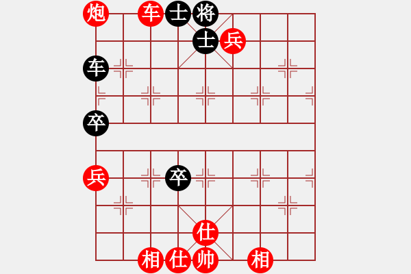 象棋棋譜圖片：2017江門笫五屆潤祥杯王發(fā)庚先勝黎景宜1 - 步數(shù)：118 