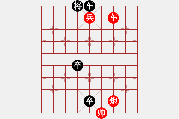 象棋棋譜圖片：zqhuang作 唯一出口 - 步數(shù)：55 