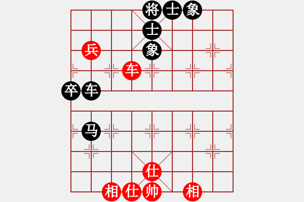 象棋棋譜圖片：2020第五屆棋友杯網(wǎng)象賽王儒英先負(fù)陳忠亮 - 步數(shù)：100 