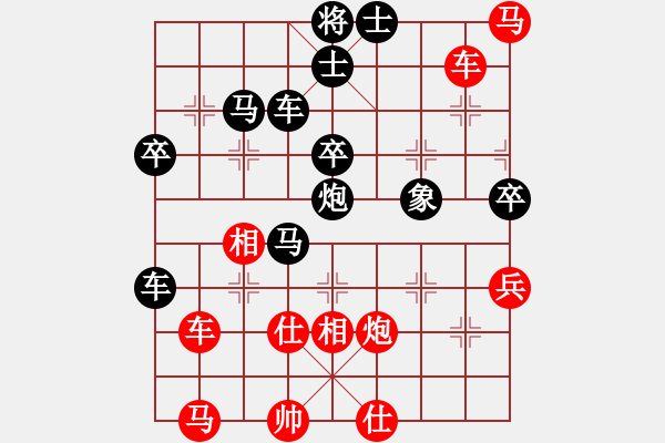 象棋棋譜圖片：suyang(5段)-負(fù)-知幾其神(7段) - 步數(shù)：60 