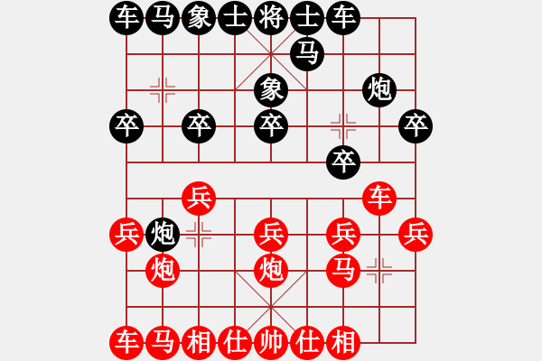 象棋棋譜圖片：劉亞先和網(wǎng)絡(luò)棋手 - 步數(shù)：10 