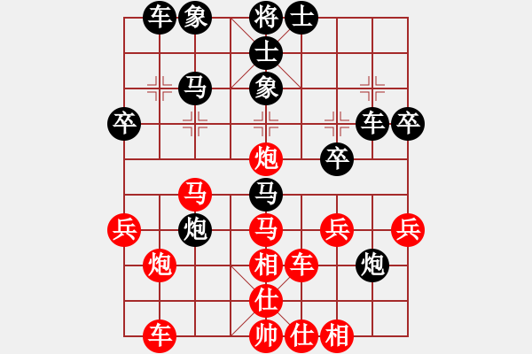 象棋棋譜圖片：劉亞先和網(wǎng)絡(luò)棋手 - 步數(shù)：34 