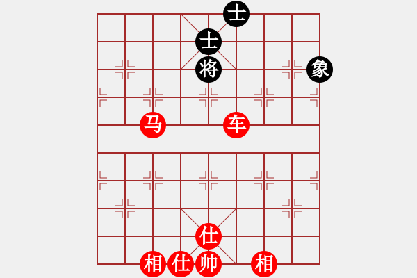 象棋棋譜圖片：顯奇艷風(fēng)雪(天罡)-勝-夢(mèng)入神即(天罡) - 步數(shù)：100 