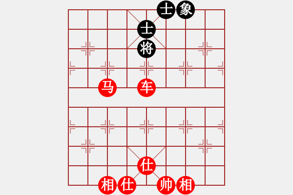 象棋棋譜圖片：顯奇艷風(fēng)雪(天罡)-勝-夢(mèng)入神即(天罡) - 步數(shù)：103 