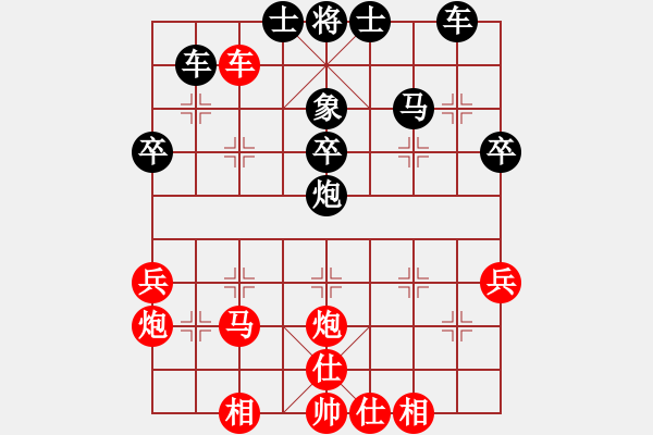 象棋棋譜圖片：顯奇艷風(fēng)雪(天罡)-勝-夢(mèng)入神即(天罡) - 步數(shù)：50 