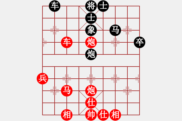 象棋棋譜圖片：顯奇艷風(fēng)雪(天罡)-勝-夢(mèng)入神即(天罡) - 步數(shù)：60 