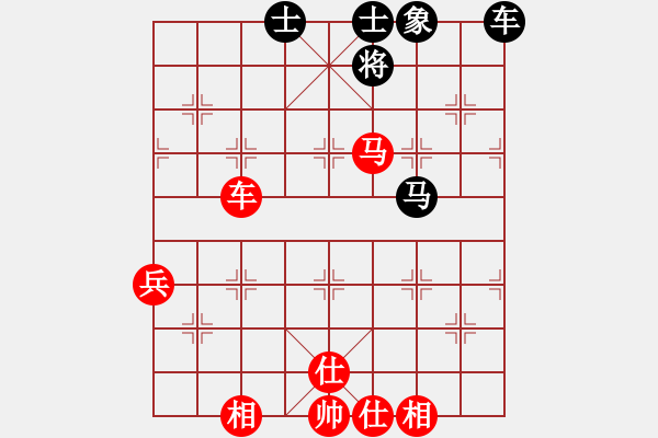 象棋棋譜圖片：顯奇艷風(fēng)雪(天罡)-勝-夢(mèng)入神即(天罡) - 步數(shù)：80 