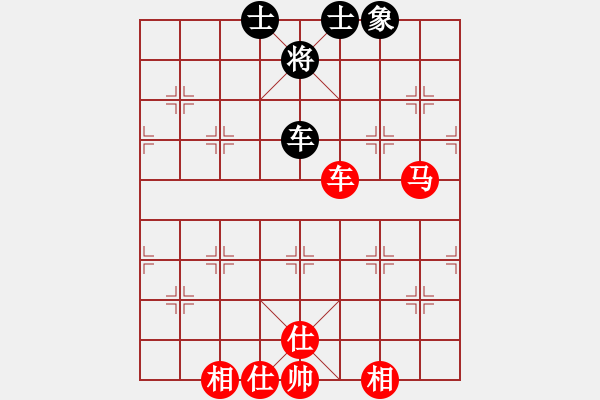 象棋棋譜圖片：顯奇艷風(fēng)雪(天罡)-勝-夢(mèng)入神即(天罡) - 步數(shù)：90 