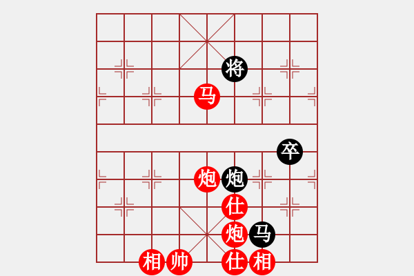 象棋棋譜圖片：臺北射手(3段)-勝-清溪道人(1段) - 步數(shù)：140 